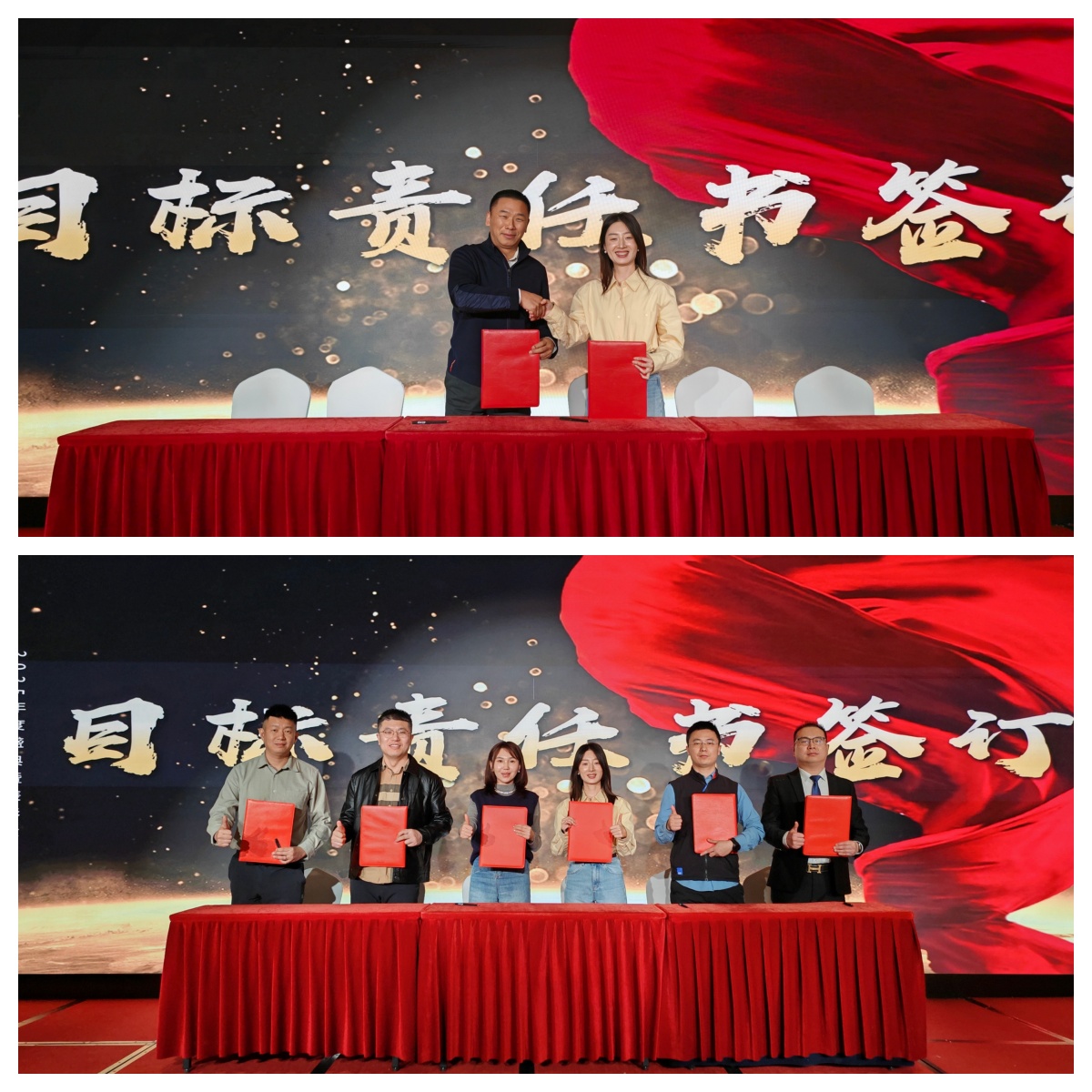 未命名.jpg 未命名.jpg